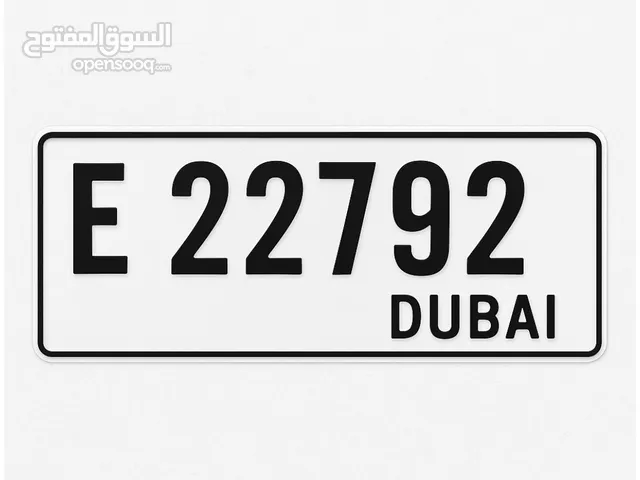 ارقام لوحات سيارات