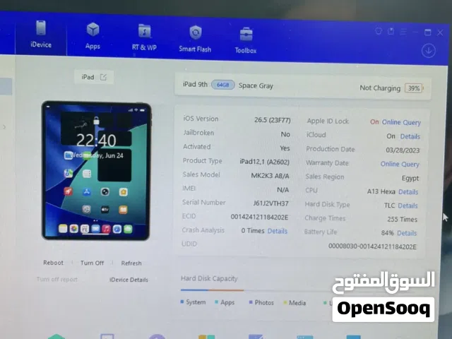 Apple iPad 9 64 GB in Amman