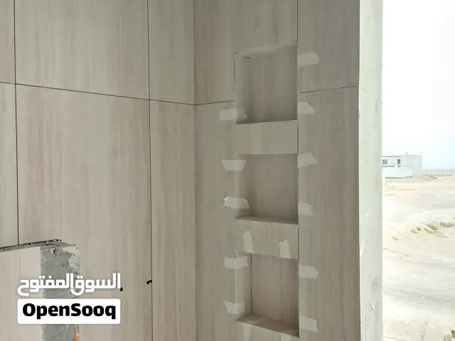 Tile fixing