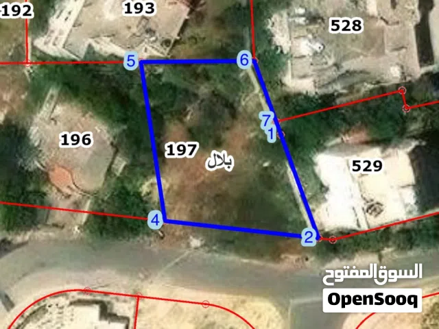 Residential Land for Sale in Amman Dabouq