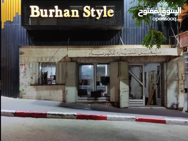 محل للبيع بالخلو