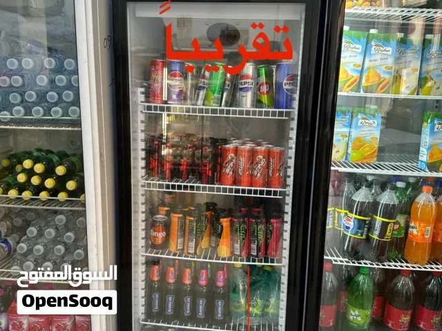 محل مواد غدائية