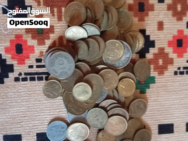 عملات قديمه اصدار محدود ستينات وسبعينات