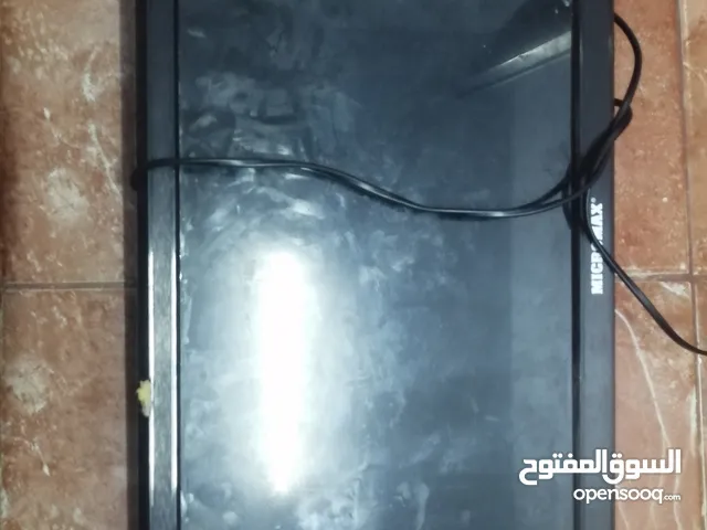 A-Tec LCD 23 inch TV in Al Batinah