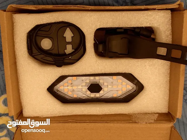 سقنيرات و ليت سيكل