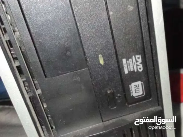 بصلى على النبي الجهاز 500 جيجا