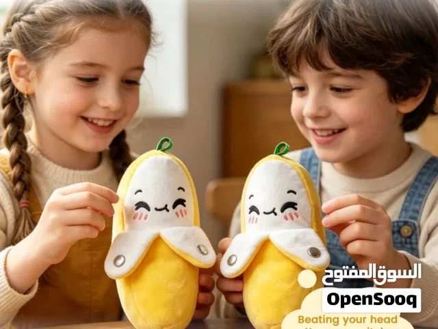موزة الموسيقى  حلقة الوصل بين شخصين  للعزف و المرح التفاعلي ليصبح الجسم بيانو افتراضي