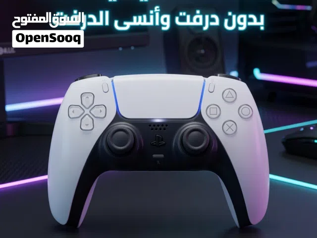 كنترول PlayStation 5 معه قيور مغناطيسية TMR