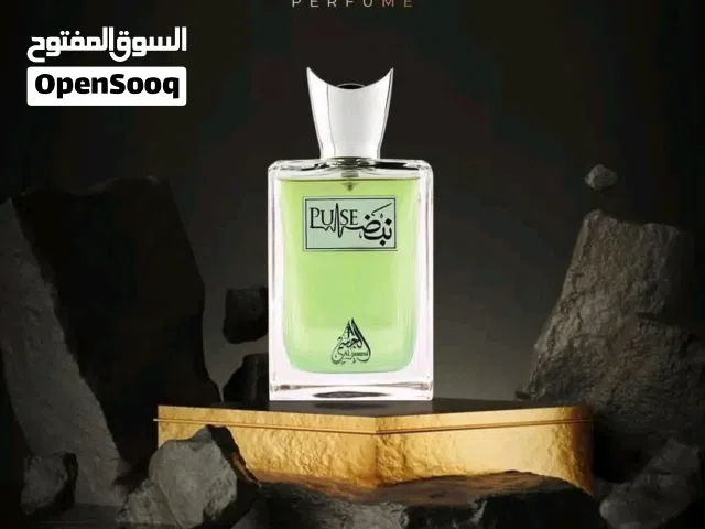 (PULSE) عطر نبض