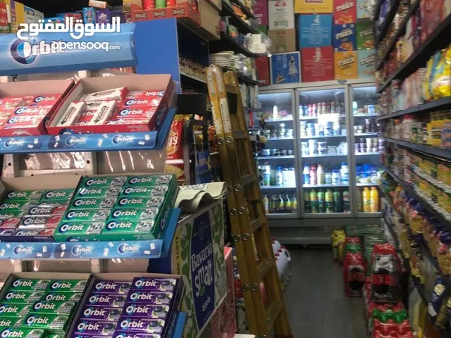 سوبر ماركت للبيع بسبب السفر