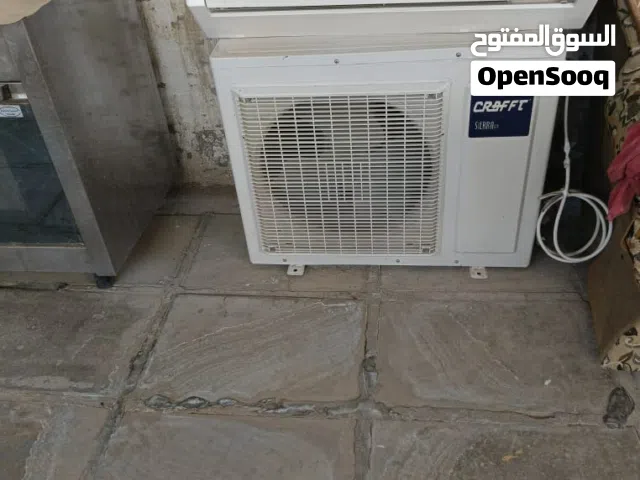 اغراض للبيع