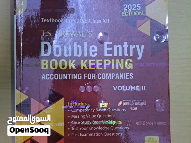 T.S GREWAL DOUBLE ENTRY ACCOUNTING FOR COMPANIES VOLUME II