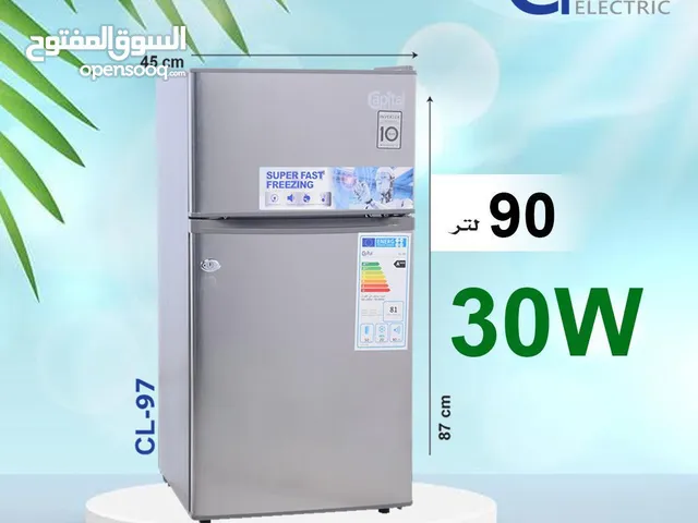 General Energy Refrigerators in Sana'a