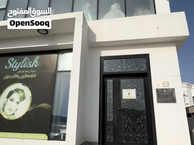 مشروعين في مكان ممتاز للبيع