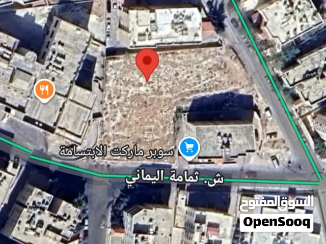 قطعة ارض استثمارية في طبربور
