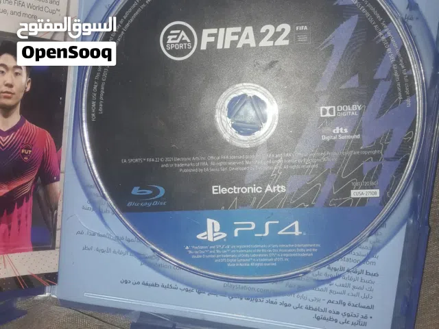 االبيع شريط 4