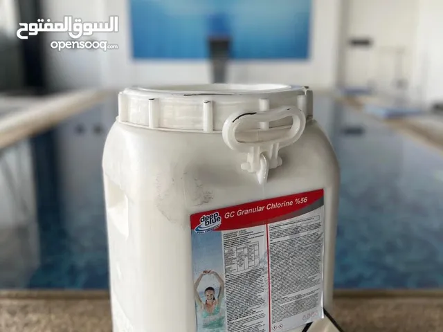 كوردى-عربى باشترین جۆری مەوادى پاککەرەوی (تورکی) مەلەوانگەمان لا دەست دەکەوێت بە باشترین کوالێتی کە