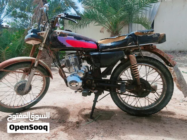 1970 QJmotor Commute