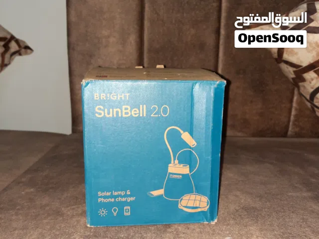 لامبة أضاءة ممتازة