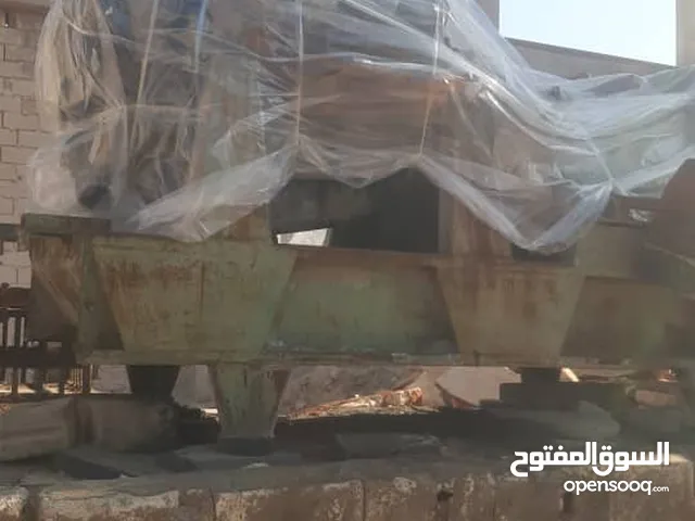 Commercial Land for Sale in Hama Other