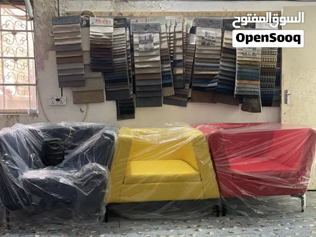تخومة  يوصلك نفس الصورة 100%