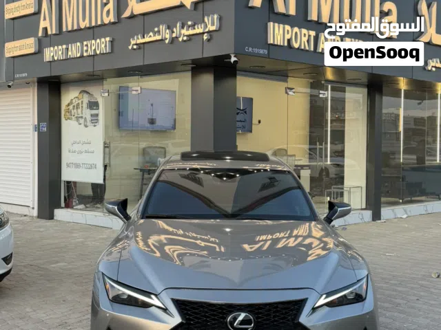 2023 لكزس IS IS 350