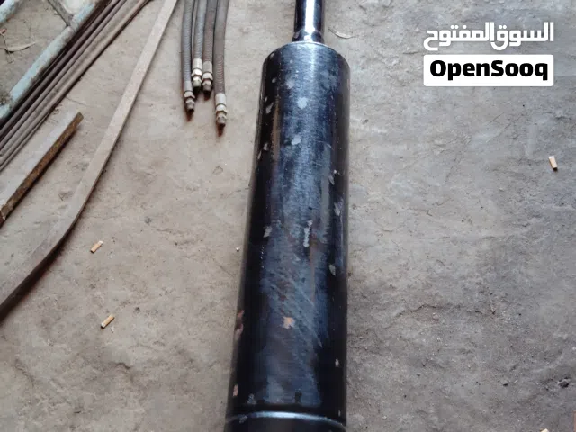 مرميته افيكو