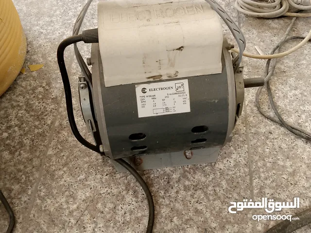 ماطور مبردة سرعه واحدة