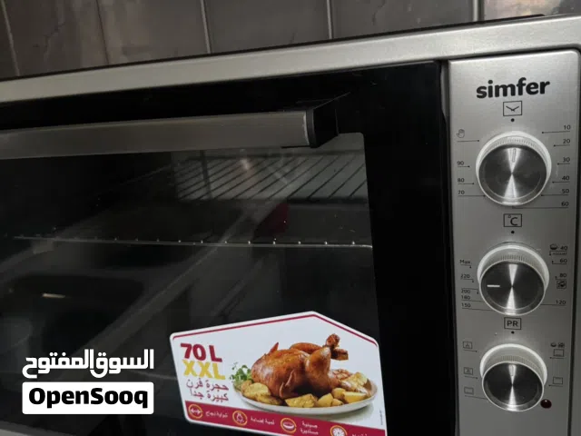 فرن كهرباء سيمفر 70 لتر