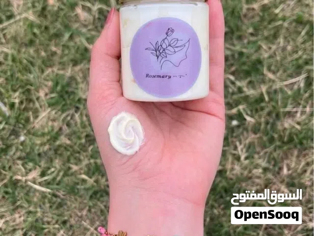 كريم التفتيح والنضاره