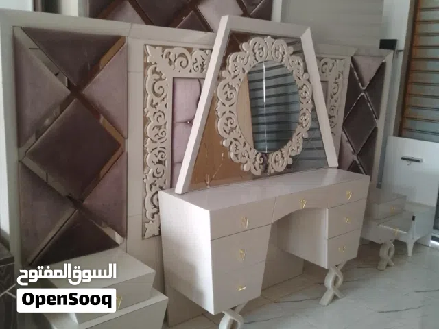 دار نوم زوجيه مستعمل نظيفه