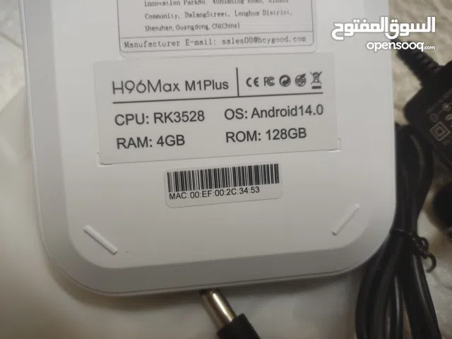  Other Receivers for sale in Ajloun