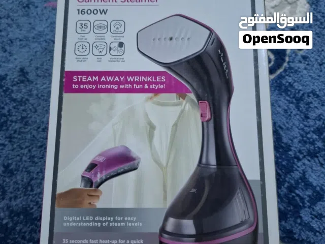 كواية بخارية ماركة