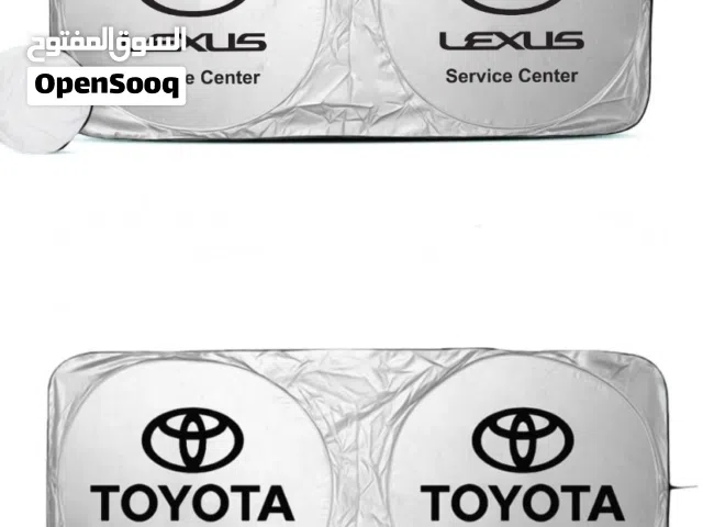 شمسيات للسيارة شعار (لكزس،تويوتا)