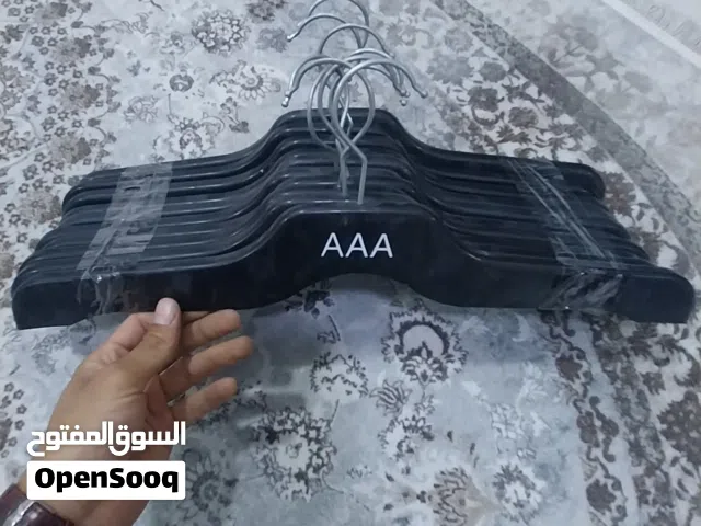 تعاليك للبيع