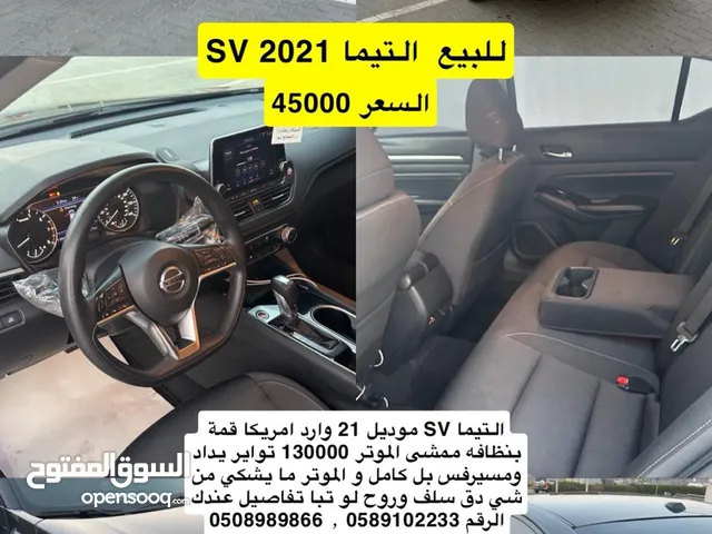للبيع نيسان التيما sv 2021 وارد امريكا السعر 45000