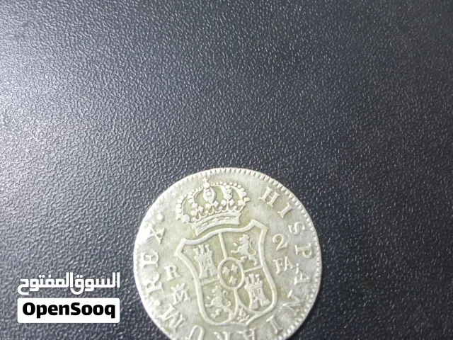 عملاء فضية تعد لي سنة 1801