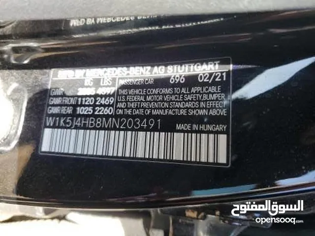 Used Mercedes Benz Other in Muscat