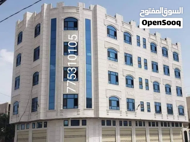 Building for Sale in Sana'a Asbahi