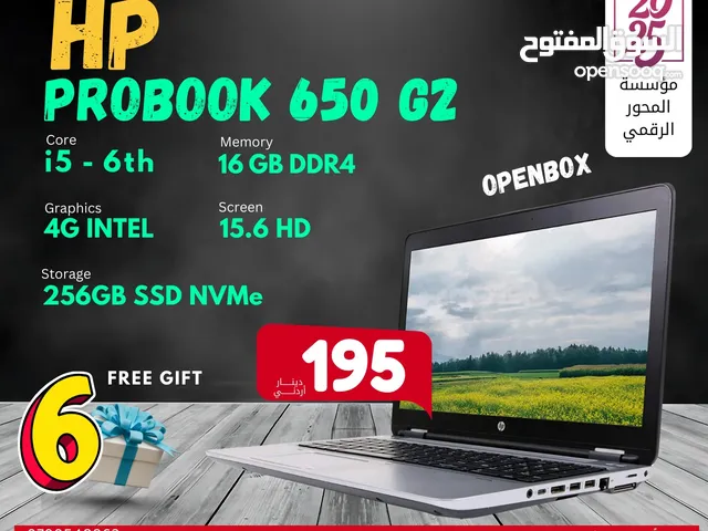 حررقنا الاسعاار على اجهزة الابتوبت اتش بي كور اي 5 HP PROBOOK 650 G2