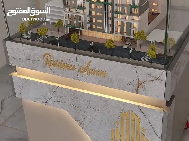 صناعة المجسمات المعمارية