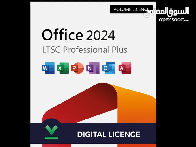 Microsoft office 2024 اوفيس