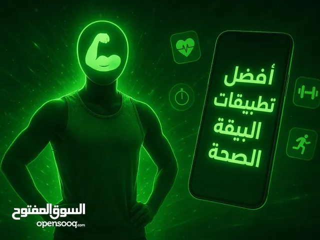 صمّم لك صورة مصغّرة احترافية تجذب المشاهدين وتزيد التفاعل