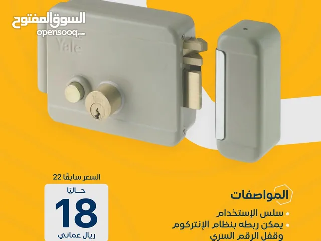 القفل الإلكتروني للباب الخارجي Electric Lock يمكن ربطه بانظمة الدخول والانتركوم