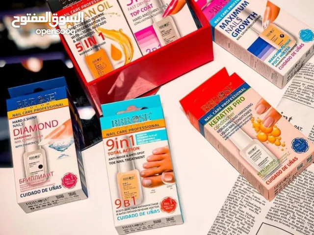 مقوي اظافر من بي بي روز الاصلي