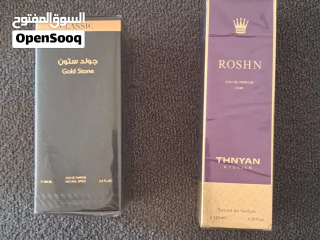 عطر جولد ستون و عطر روشن