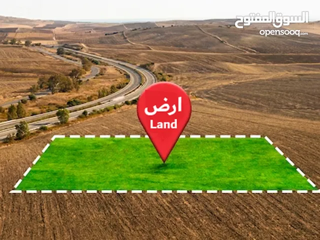 Commercial Land for Sale in Benghazi Other