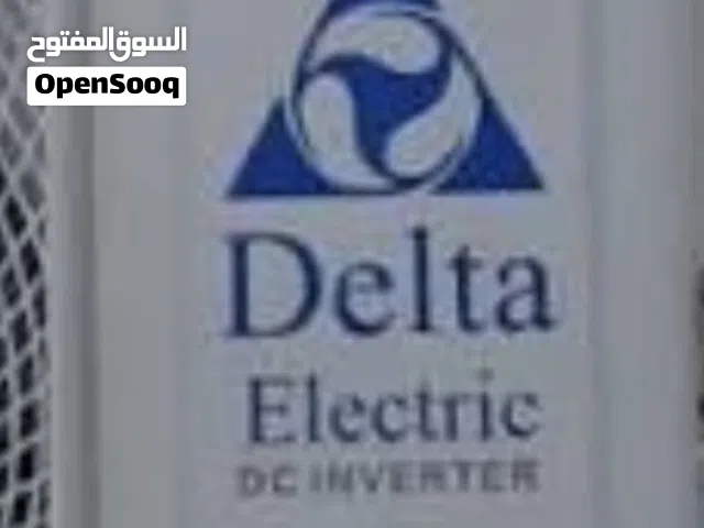 مكيفات سبلة مستعمله للبيع 1طن عدد 2 و 2طن عدد 1