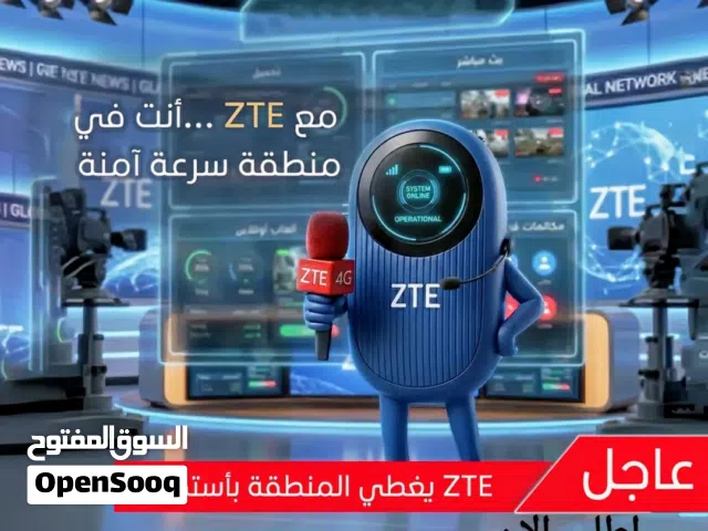 مودم محمول ZTE U10s Pro يعمل على شبكة يمن فورجي السعر 31000 ريال مودم و باقة مجانية يوجود خدمه توصيل