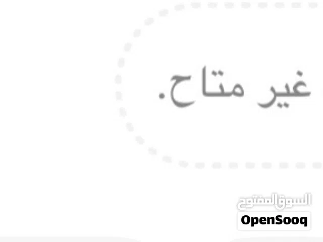 يالربع متوفر يوزر سناب رباعي اول استخدام من 2013 ن